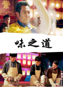 国产精品视频首页
